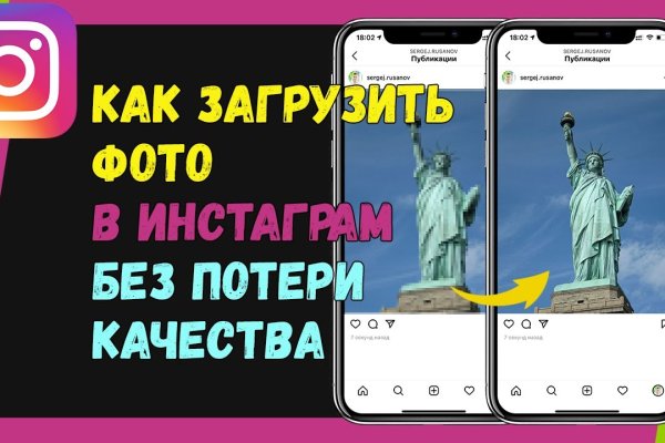 Пользователь не найден при входе на кракен