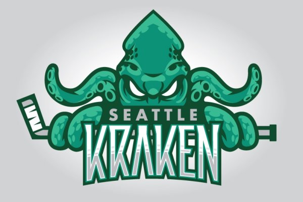 Kraken 20at