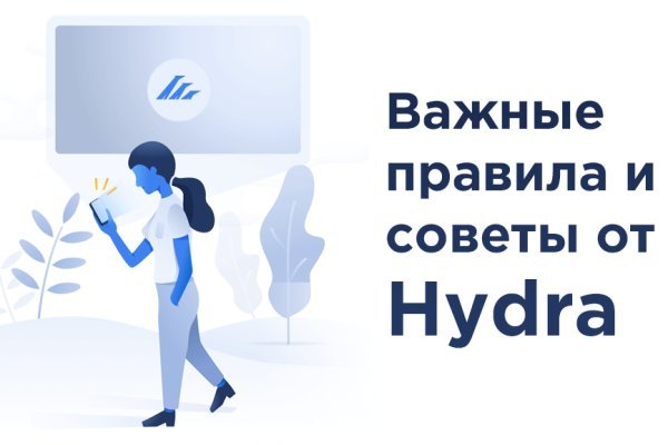 Кракен сайт kr2web in