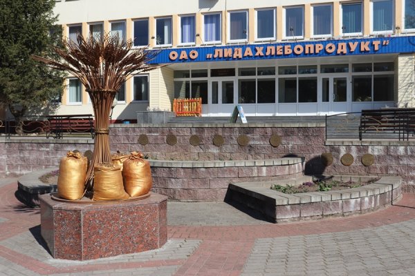 Кракен шоп зеркало