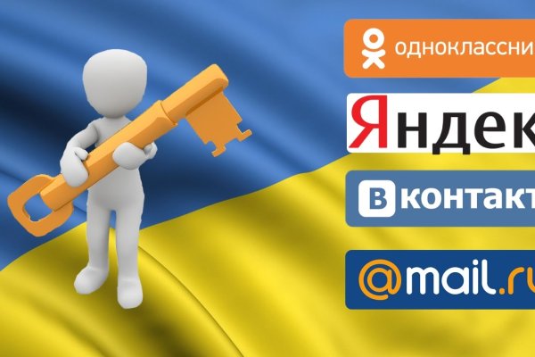 Почему не работает сайт кракен