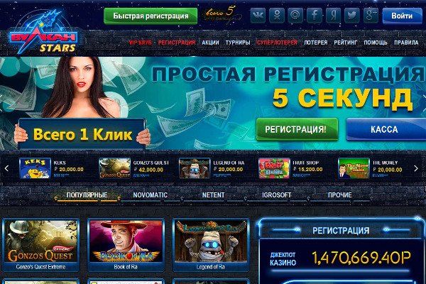 Кракен 15at